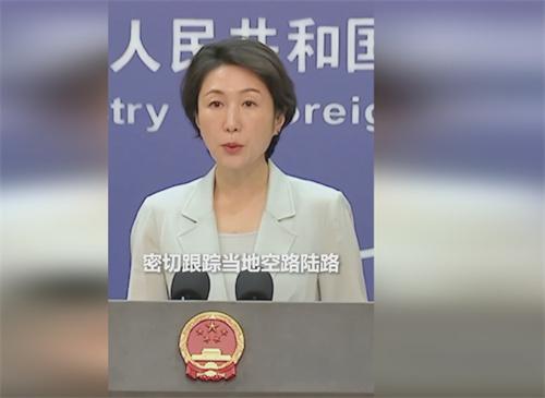 外交部：建议在以中国公民尽快回国 做好自我保护