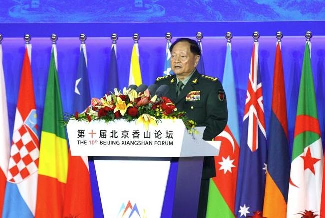 坚守和平，共谋未来：中国对国际关系的坚定承诺