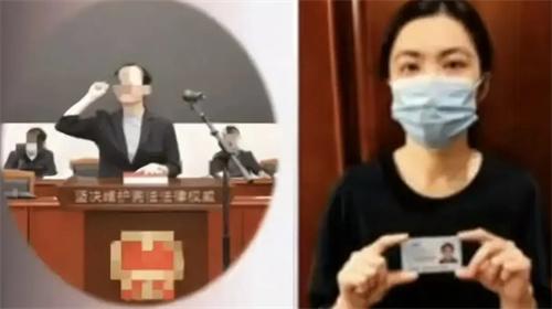 江苏一副市长被举报与原同事暧昧 逼迫妻子离婚