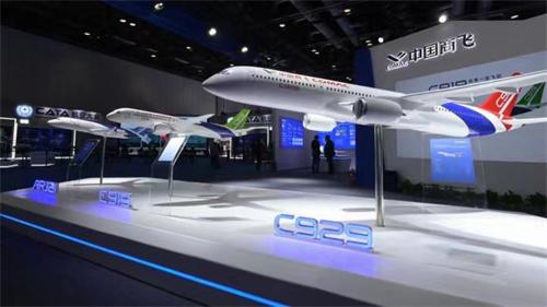 中国商飞表示C929飞机当下已经进入详细设计