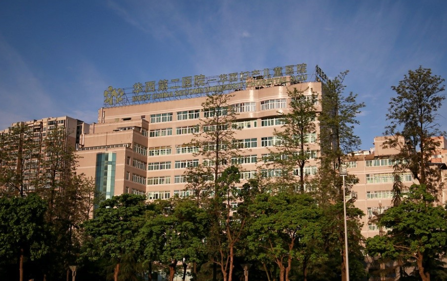 四川大学华西第二医院高学历招聘引争议：护理博士硕士需求背后的思考