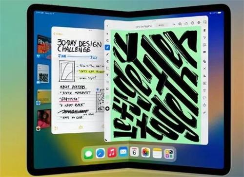 苹果可折叠设备拿到专利 控制两部分屏幕亮度及色彩补偿