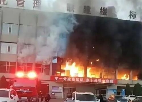 山西吕梁永聚煤业发生火灾 有关负责人目前被警方控制