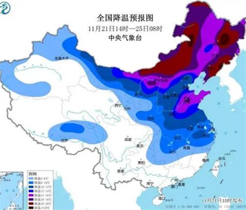 寒潮 暴雪和大风预警三连发