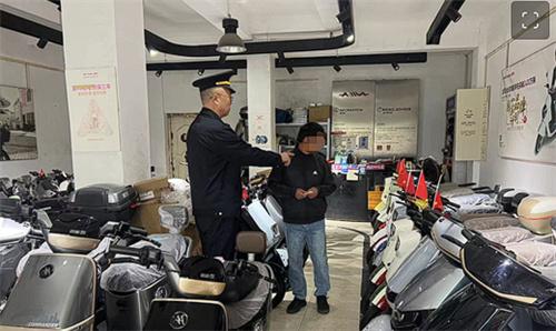 商家非法改装售出37辆电动自行车 被移送到上海公安机关处理