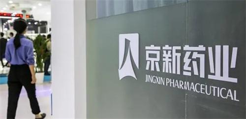 京新药业首个创新药获批股价却“鸡飞狗跳”