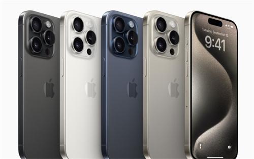 媒体：iPhone16全系告别静音拨片