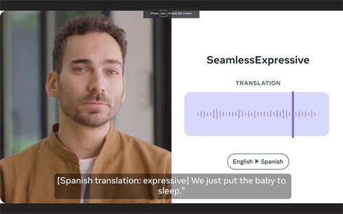 Meta上线“无缝沟通”AI翻译模型 跨语言对话更自然