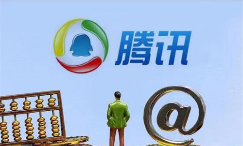 中国关系型数据库排名 蚂蚁腾讯华为阿里领先 腾讯第一