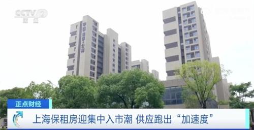 一线城市房租跳水 房东不断降价吸引