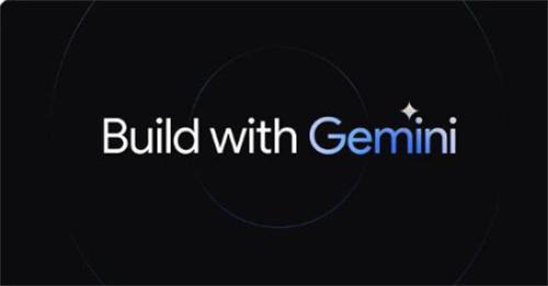谷歌宣布向云计算客户开放Gemini Pro 开发者可用其构建应用