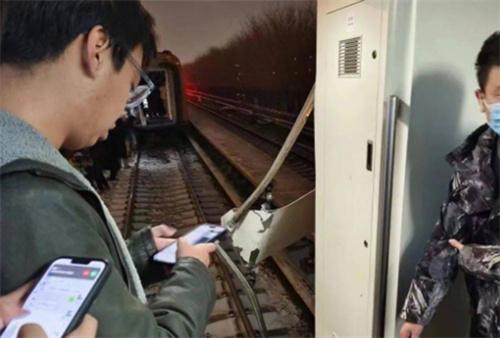 北京地铁事故原因公布 原因为何