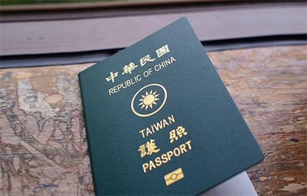 古巴遣返持“台湾护照”者引发热议，台湾网友反应激烈！