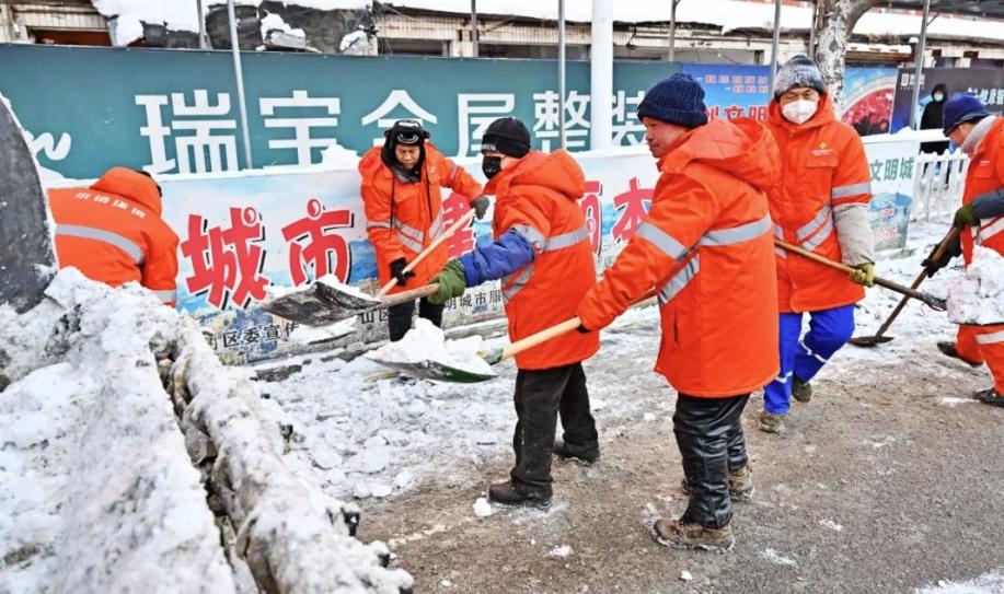 本溪28亿外包环卫却因雪除不干净？官方表态致歉