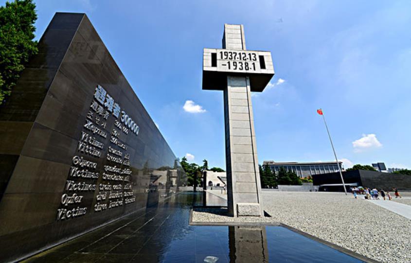 南京辟谣：“侵华日军南京大屠杀纪念馆”未更名，澄清网络传言