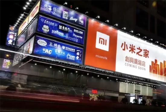 小米手机销量暴涨38%登顶国产第一 对中国市场有何影响