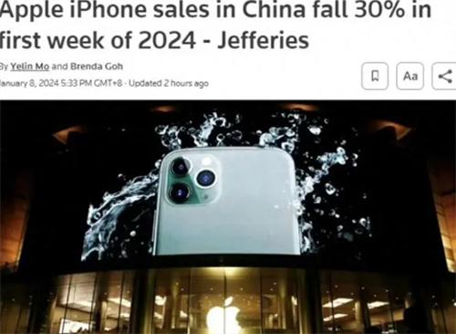 iPhone在中国销量暴跌30% 背后的五个原因