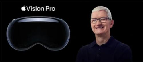苹果Vision Pro起价2万5瞬间抢空 黄牛最高炒到9万元
