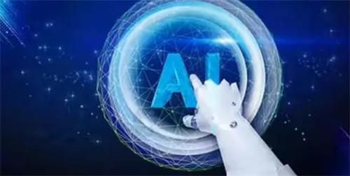 报告：到2027年个人电脑将具备AI功能 占比将达到多少