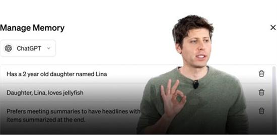 OpenAI官宣记忆功能开启测试奥特曼称GPT-5更智能 新功能怎么样