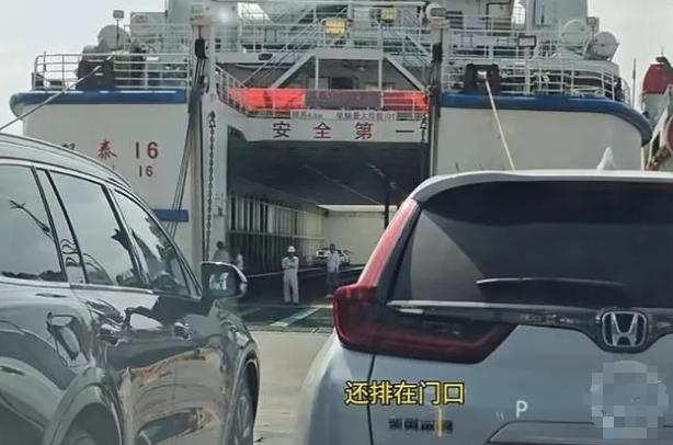 海南春节返程潮：新能源车主滞留困境解析