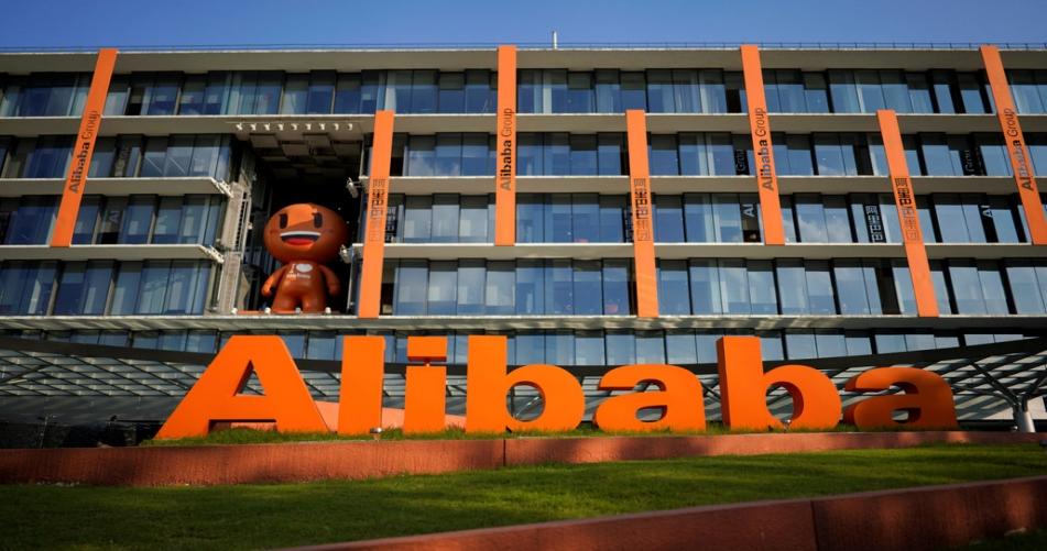 阿里巴巴集团撤回菜鸟智慧物流香港上市计划，发出37.5亿美元要约