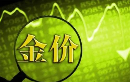 金价大跌逾20美元（关于金价大跌逾20美元的简介）